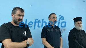 diaititesagiasmosepisimienarxiesezonf10_result